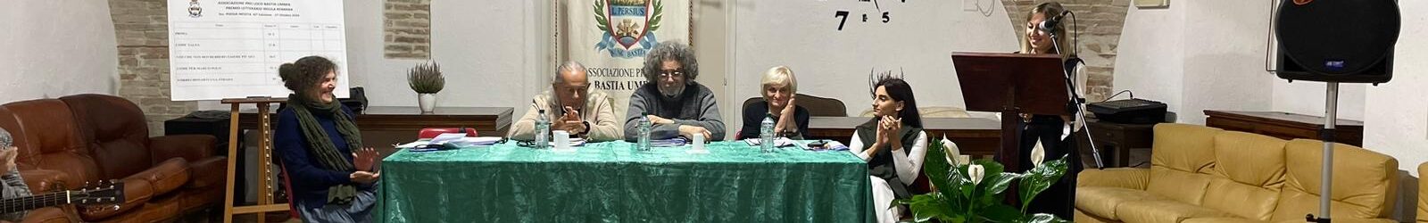 PREMIO INSULA ROMANA 2024 – Serata Poesia Inedita